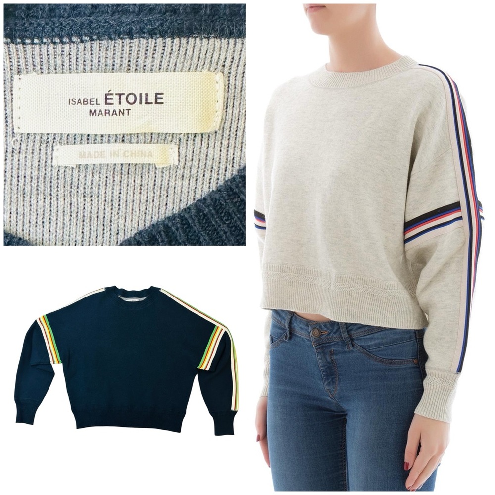 Isabel Marant Etoile Wool Blend Sweater Over Sized Cropped Navy Stripe Trim